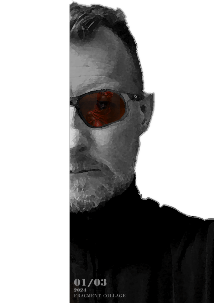 RIVAL. 2024